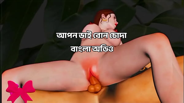 Beautiful stepsister gets pregnant after being fucked by stepbrother – Bangla Romantic sex Audio